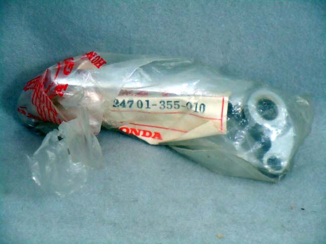 Honda Part Image